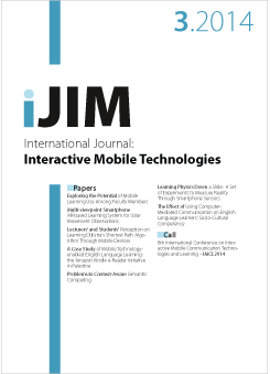 iJIM Cover